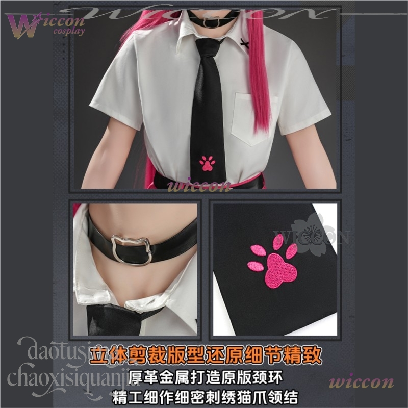 アニメゲームネバーネス・トゥ・エバネス NTE コスプレナナ - Anime Cosplay Black Girl のレビューと価格