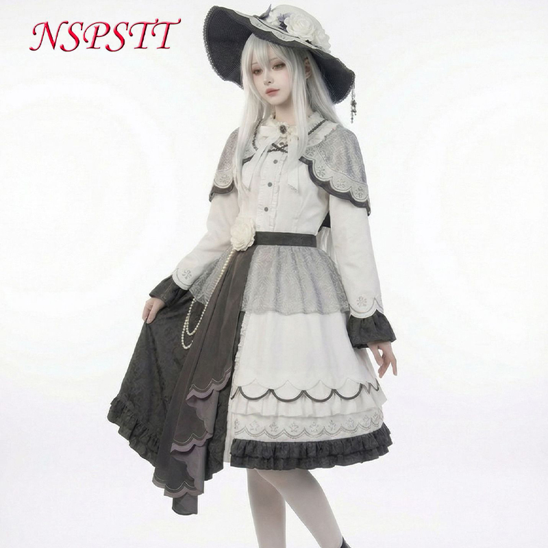 NSPSTT 魔法少女魔女裁判 月城ゆき コスプレ衣装 フル - Cosplay Anime Yuki のレビューと価格