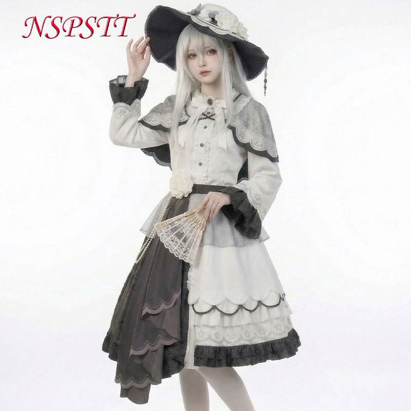NSPSTT 魔法少女魔女裁判 月城ゆき コスプレ衣装 フル - Cosplay Anime Yuki のレビューと価格